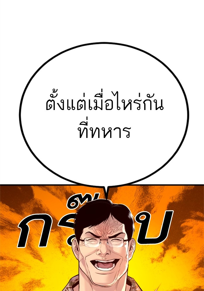 Doujin-Lc- อ่าน โดจิน มังฮวา เกาหลี ญี่ปุ่น จีน แปลไทย Manager Kim ตอนที่ 1 2 3 4 5 6 7 8 9 10 11 12 13 14 ฟรี ไม่มีโฆษณา อ่าน โดจิน Manhwa เกาหลี ญี่ปุ่น จีน เรามีครบ คัดมาให้เน้นๆ โดจิน 18+ รับประกันความฟินโดย  Doujin Lc
